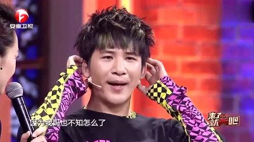 张伟爆料斯文的视频播放,斯文背后的惊人真相，视频播放引发热议  第1张